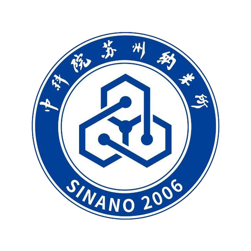 Suzhou Nano Institute