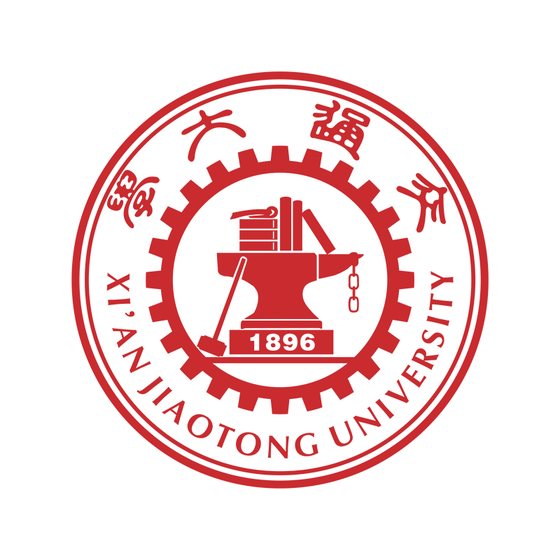 Xi 'an Jiaotong University